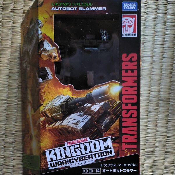 タカラトミーモール限定 トランスフォーマー キングダム KD EX-14 オートボットスラマー タカラトミー