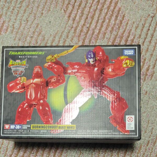 トランスフォーマー マスターピース MP-38+ バーニングコンボイ ビーストウォーズ