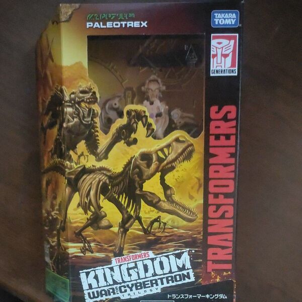 タカラトミーモール限定 トランスフォーマー キングダム KD EX-01 パレオトレックス 完成トイ タカラトミー