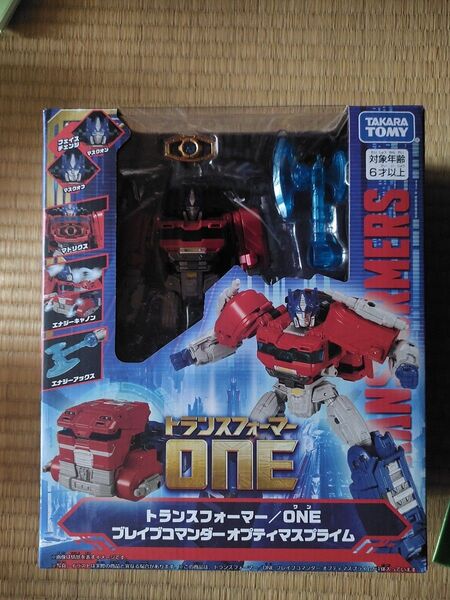 トランスフォーマー ブレイブコマンダー オプティマスプライム トランスフォーマーONE