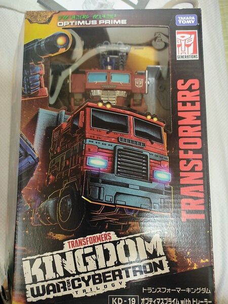 トランスフォーマー キングダムシリーズ KD-19 オプティマスプライム with トレーラー コンボイ タカラトミー