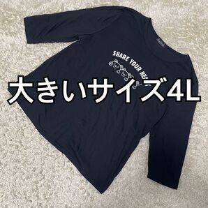 大きいサイズ4L トップス レディース 黒 ブラック長袖Tシャツ
