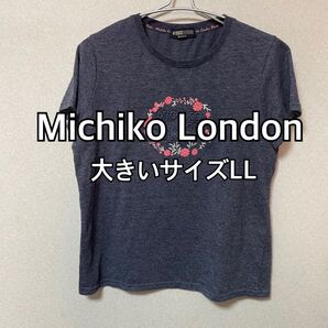 Michiko London Tシャツ 大きいサイズLL ネイビーレディース