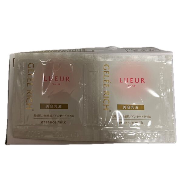LUEUR 美容乳液 ジュレリッチ リュール 美容乳液