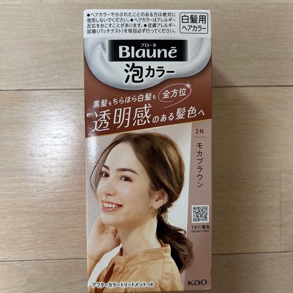 Blaune ブローネ 泡カラー 2N モカブラウン 白髪染め