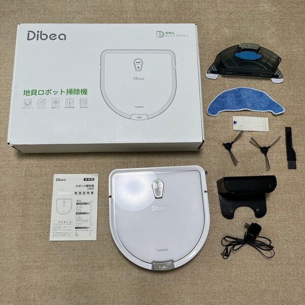 Dibea ロボット掃除機 D960 ホワイト ジャンク
