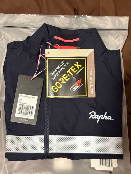 Rapha ブルベ GORE-TEX レイン ジャケット XS