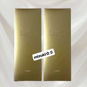 【新品未開封】オージオ ビューティーオープナージェル 美容ジェルクリーム オールインワンジェルクリーム 卵殻膜成分配合 2箱