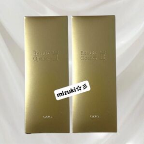 【新品未開封】オージオ ビューティーオープナージェル 美容ジェルクリーム オールインワンジェルクリーム 卵殻膜成分配合 2箱