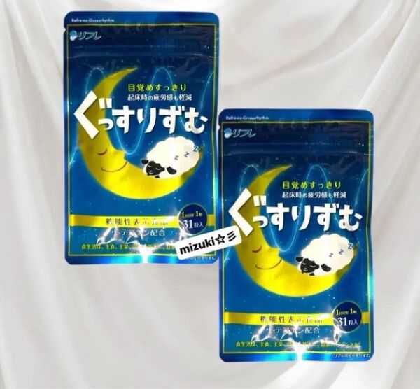 リフレ ぐっすりずむ 睡眠サポートサプリ L-テアニン 31粒×2