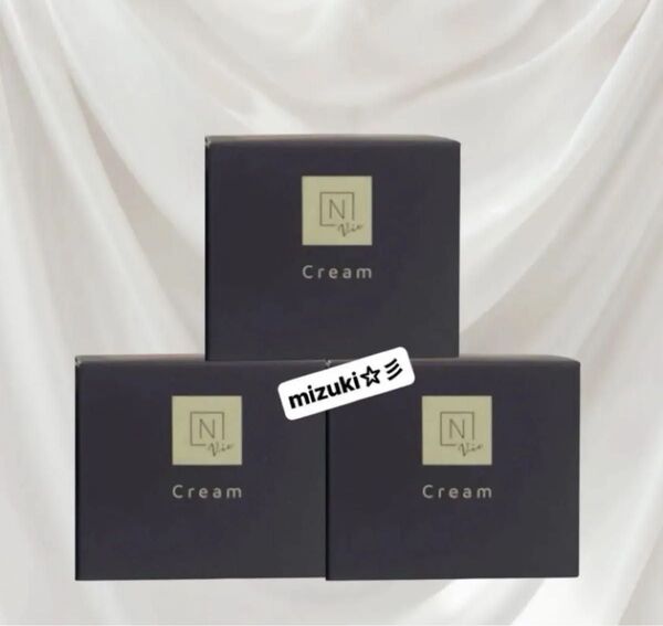 【新品未開封】N organic Vie バリアクリーム 47g×3