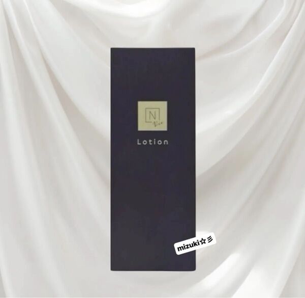 【新品未開封】N organic Vie モイストリッチ ローション 100ml