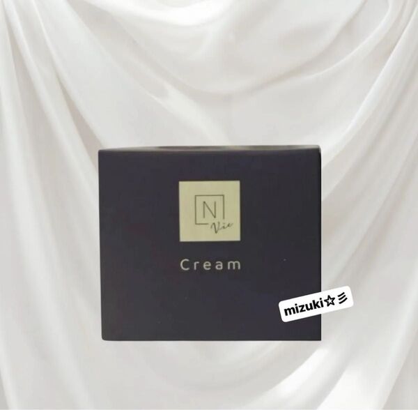 【新品未開封】N organic Vie バリアクリーム 47g