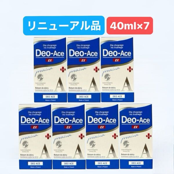 【新品未開封】デオエースEXプラス Deo-Ace EX-PLUS ロールオン 40ml×7箱