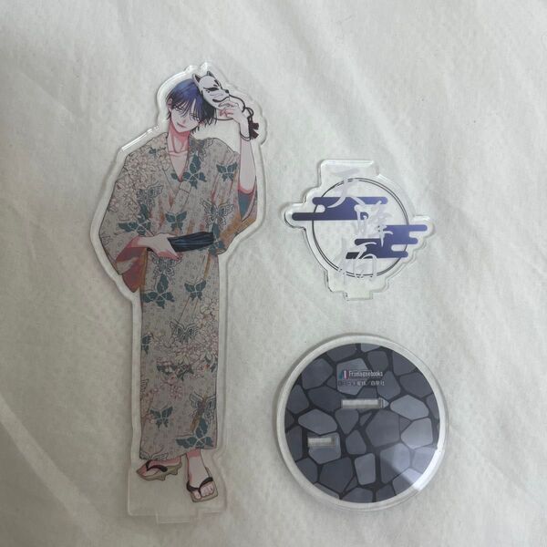 春の嵐とモンスター アクリルスタンド 天峰栢 アクリルスタンド アクスタ
