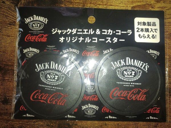 ジャックダニエル&コカ・コーラオリジナルコースター2枚セット