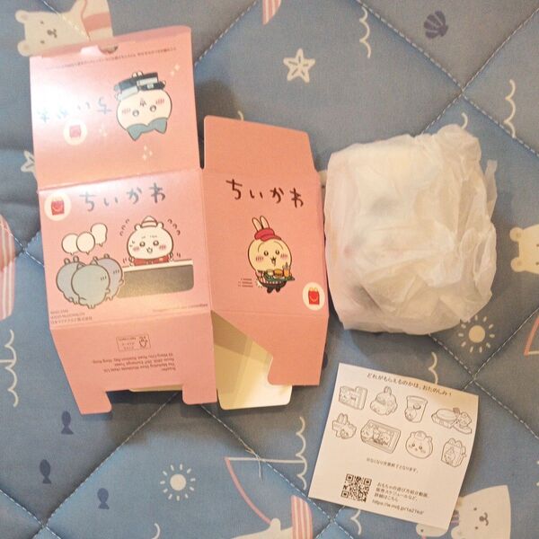 ちいかわ ハッピーセット マクドナルド