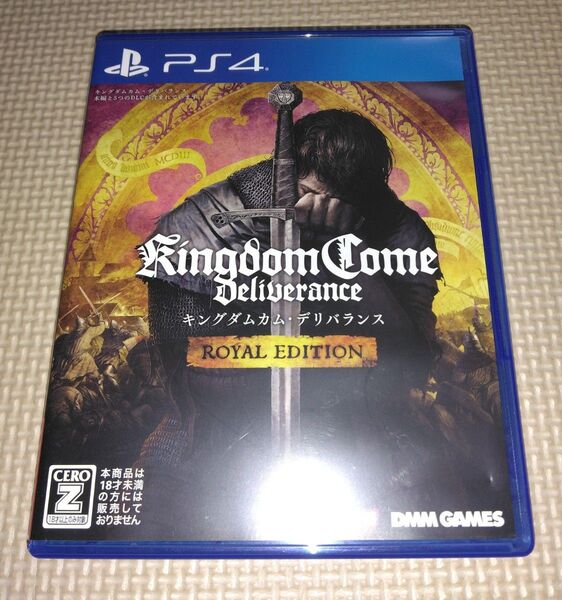 PS4 キングダムカムデリバランス ロイヤルエディションKingdomCome Deliverance ROYAL EDITION