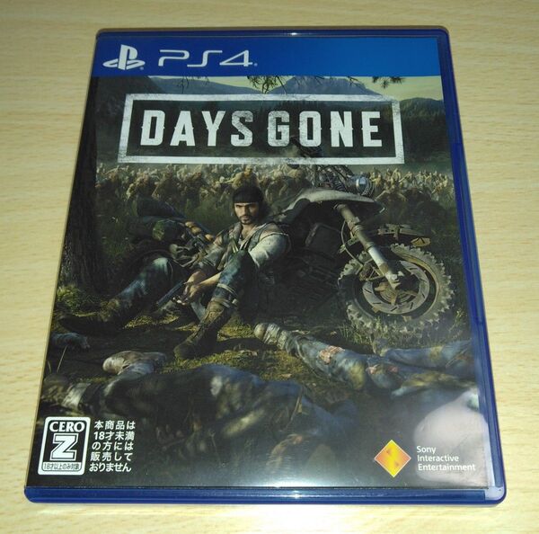 PS4 DAYS GONE(デイズ・ゴーン)