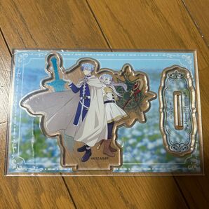 葬送のフリーレンアクリルスタンド