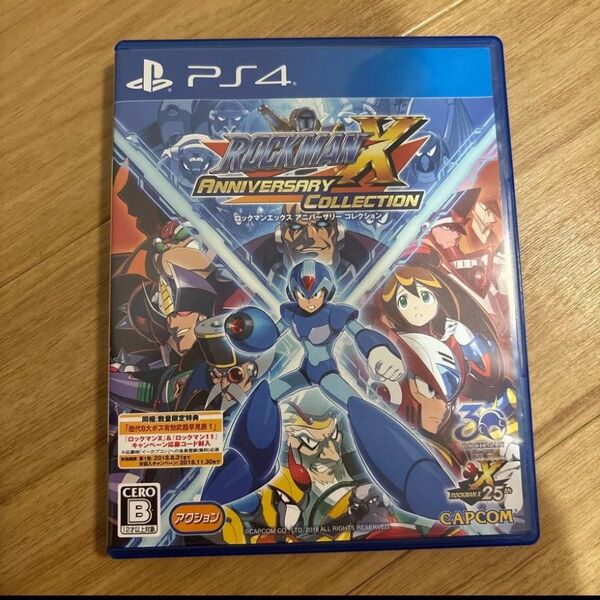 PS4 ロックマンX アニバーサリーコレクション ソフト