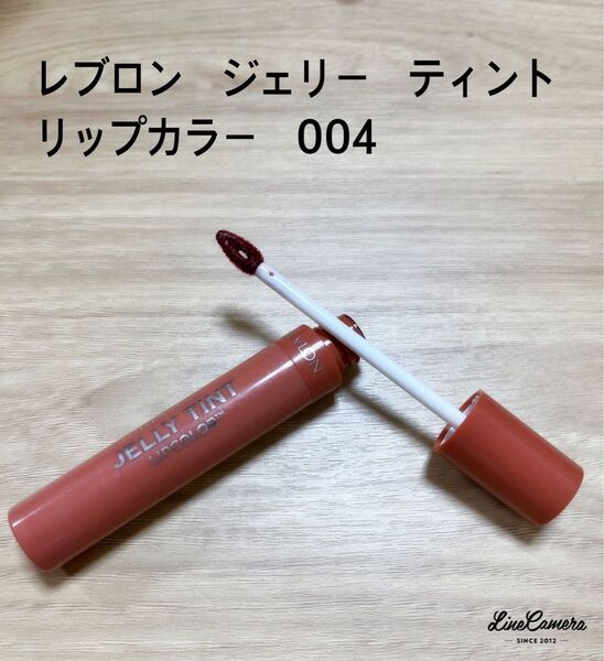 レブロン ジェリーティントリップカラー 004 リップカラー(グロス)