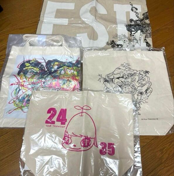嵐 大野智 トートバッグ 4点セット