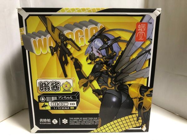 BEE-03W WASP GIRL(ワスプガール) ブンちゃん 1/12 可動フィギュア SNAIL SHELL(蝸之殻)