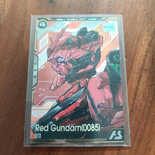 アーセナルベース 赤いガンダム ブースターパック U 機動戦士ガンダム ジークアクス
