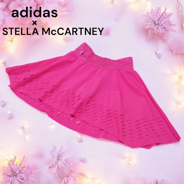 訳あり★adidas★アディダ★STELLAMcCARTNEY★ステラ・マッカートニー★コラボ★テニスウェア★スコート★ストレッチ