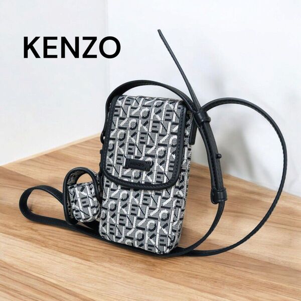 美品★KENZO★ケンゾー★クロスボディバッグ★スマホショルダー★お財布ショルダー★ロゴ★総柄★モノトーン