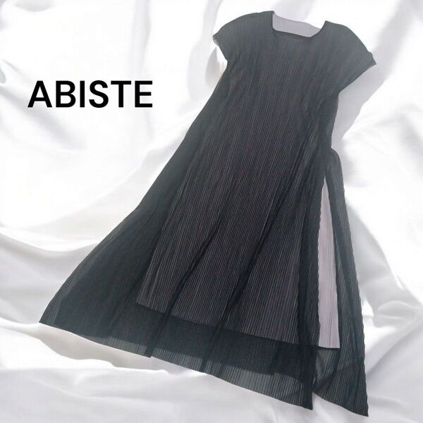 美品★ABISTE★アビステ★ロングワンピース★プリーツワンピース★プリーツ加工★バイカラー★スリット
