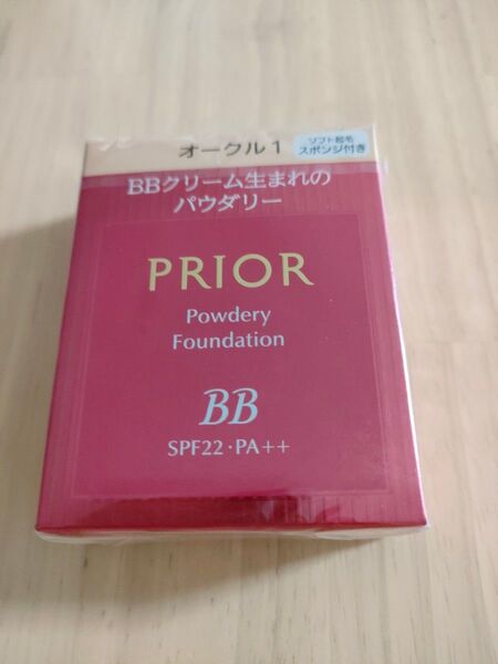 資生堂プリオール 美つやBBパウダリー オークル1 ソフト起毛スポンジ付