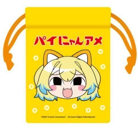 パイにゃんアメ ボンバーガール 麻雀ファイトガール パインアメ
