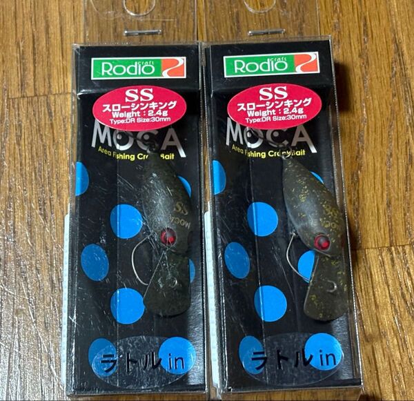 GW値下〜6日まで【新品未使用品】ロデオクラフト モカ DR-SS ラトル セット