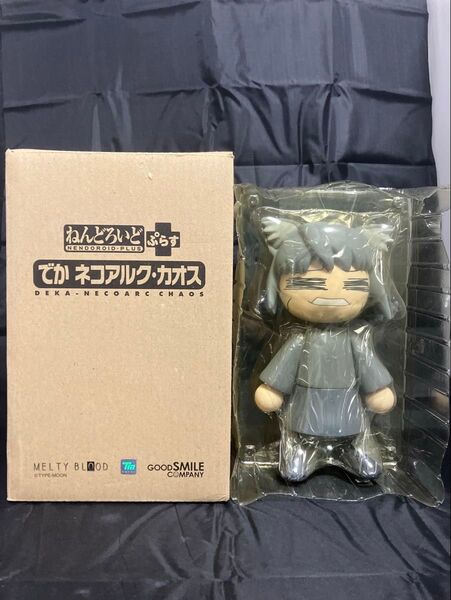 グッドスマイルカンパニー ねんどろいど+ でかネコアルク・カオス