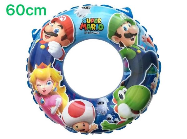 スーパーマリオ 浮き輪 60cm