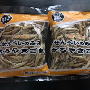 いずもり せんべいのみみ かるやきごま 2個