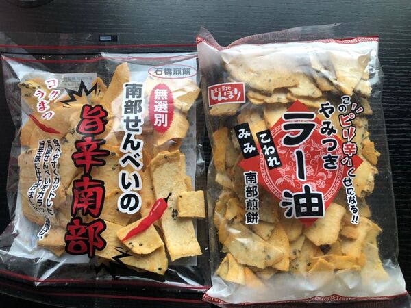 南部せんべい やみつきラー油こわれみみ 南部せんべい 旨辛南部