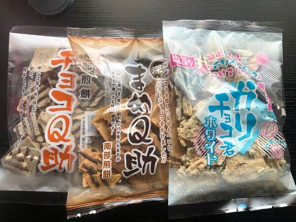 南部せんべい チョコQ助 まめQ助 ガリチョコ君 ホワイト