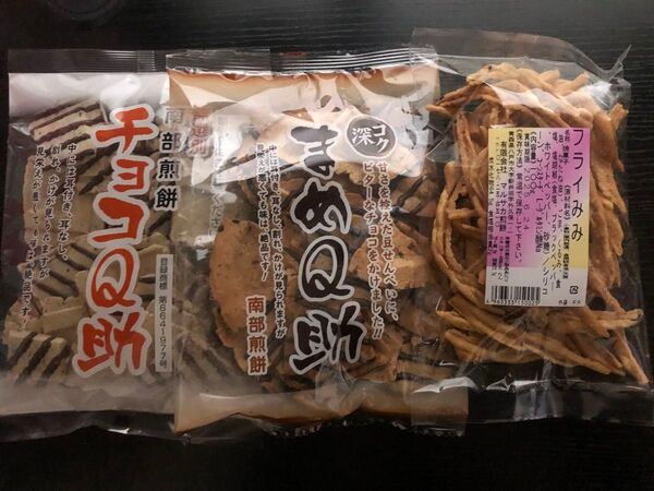 南部せんべい チョコQ助 白いチョコQ助 マルサカ煎餅 フライみみ
