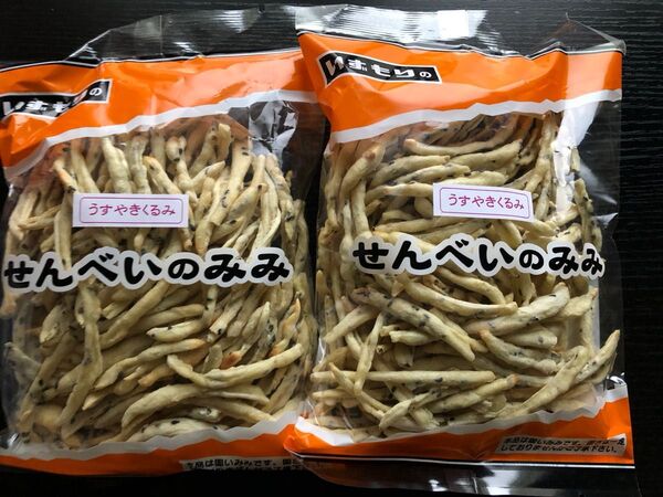 南部せんべい いずもり せんべいのみみ うすやきくるみ 2袋