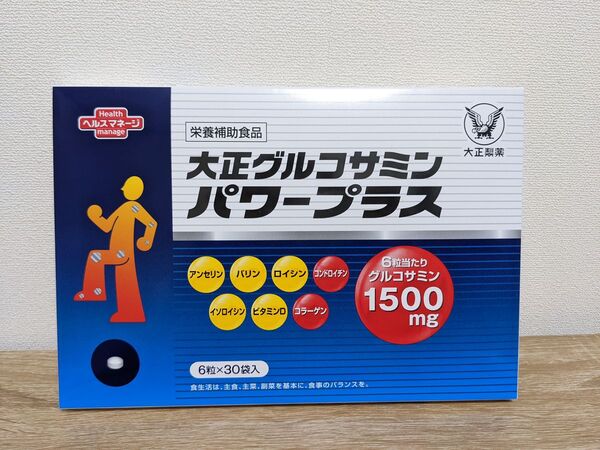 匿名配送無料 新品未開封 大正製薬大正グルコサミンパワープラス 180粒
