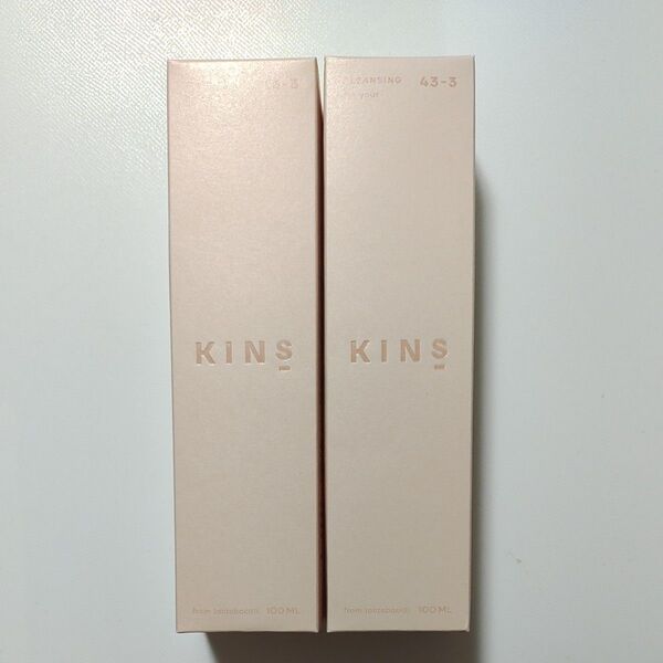 KINS キンズ クレンジングオイル 100mL 2本セット