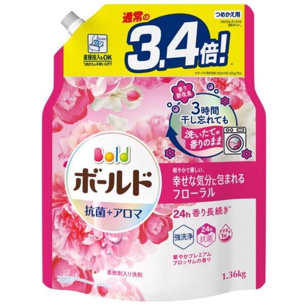 【未開封】P&G ボールド 洗濯洗剤 液体 プレミアムブロッサム 詰め替え 超ジャンボサイズ 1360g