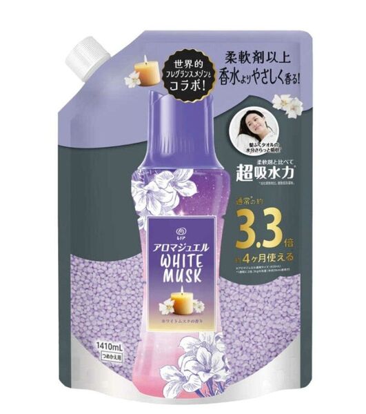 【未開封】P&G レノア アロマジュエル ホワイトムスクの香り つめかえ用 超特大サイズ 1410mL 通常の3.3倍
