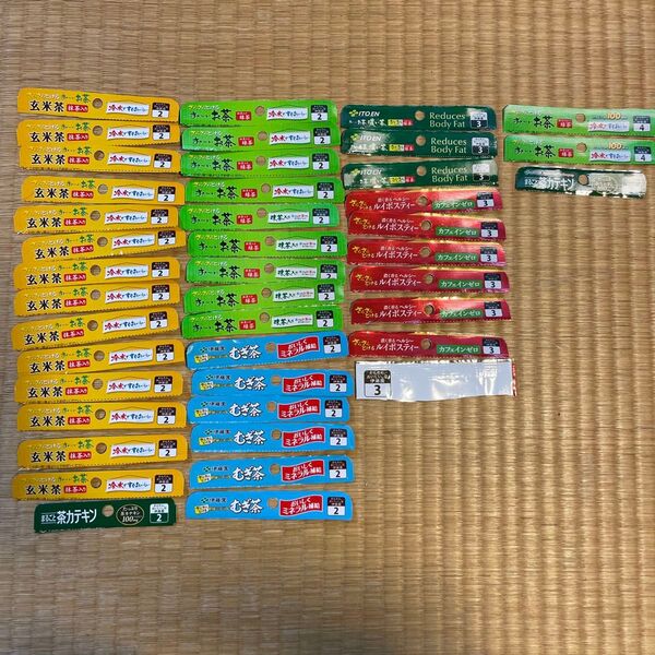伊藤園 100ポイント 絶対もらえる 理想の急須 理想のマイボトル マグ 湯のみ 懸賞応募 キャンペーン