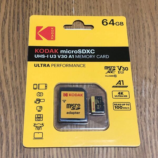 マイクロSD カード 64GB 1枚 microSD class10 KODAK コダック 1個