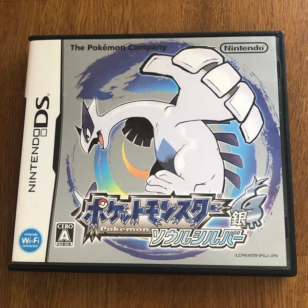 ポケットモンスター ソウルシルバー