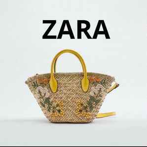 ZARA かごバッグ 花柄刺繍 イエロー